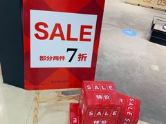 -adidas(印象城购物中心店)