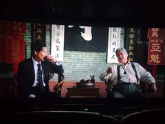 -CGV影城(蓬江IMAX店)