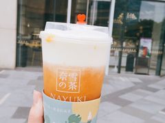 -奈雪的茶(杭州万象城PRO店)