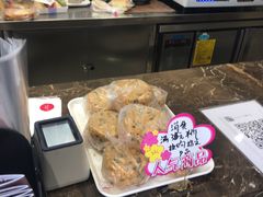 -味多美(上南路店)