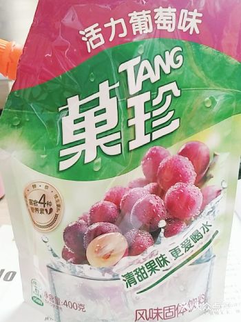 清甜果味，让你爱上喝水