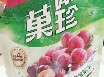 清甜果味，让你爱上喝水