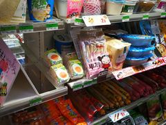 -喜市多(富力盈盛广场店)
