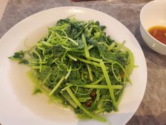 蒜蓉炒苋菜-鼎泰丰(国贸商城店)