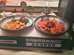 -亚马逊海鲜自助(梅溪湖步步高店)