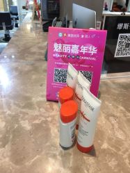 点击看大图 -M Hair造型