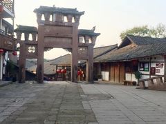 -尧坝古镇