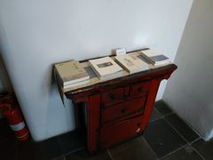 -瓦库茶馆17号(海汇港店)