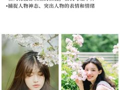 -CGWANG王氏教育(上海校区)