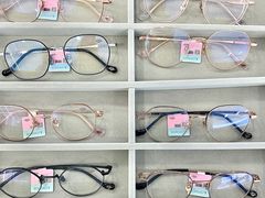 -华北眼镜城(站前街店)