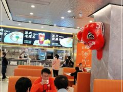 大堂-香港新曜记·粤菜点心(滨江宝龙店)