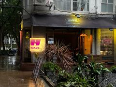 -MateMade Coffee(广州天河南店)