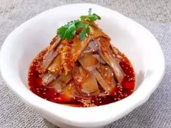 -重庆解放碑帝晶酒店·雅轩中餐厅