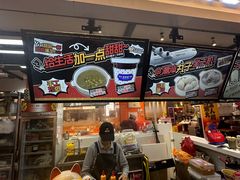 -逐豆匠(望京店)