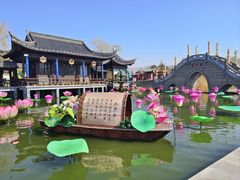 -中国翰园碑林