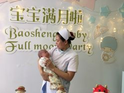 点击看大图 -宝生月子中心·独栋独院式(南山店)