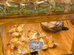 -Max Bakery 阿唛手作