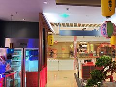 -谷牛日式烤肉(宝山U天地店)