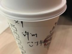 -星巴克(我格广场店)