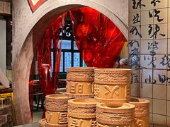 -周小明火锅(黑金冠社区店)