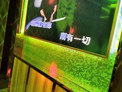 -纯客派对(酒城乐园店)