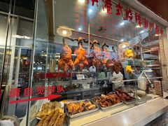 -發記潮汕大排档(宝翔路店)