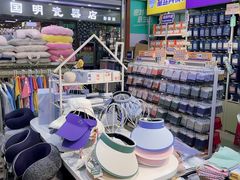 -西北轻工批发市场