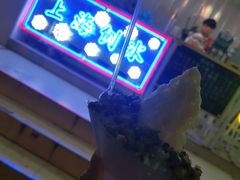 -陈记栗子(长宁路店)