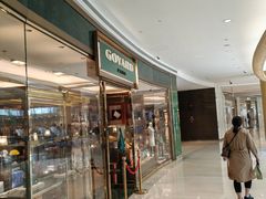 -GOYARD(恒隆广场店)