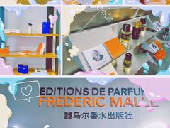 -设计共和 Design Republic(江宁路店)