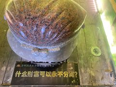 -铁路文化公园