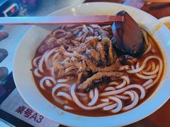 -秤砣砣·湖南粉面馆(青年路店)