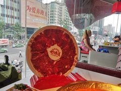 -小龙坎火锅(IFS HOT店)