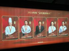 -北京化工大学(东校区)
