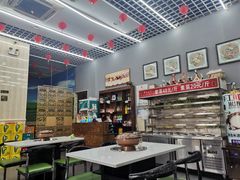 -草原牧羊人(圣菲悦城店)
