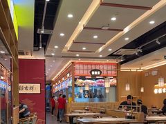 -顿顿吉祥·长安味道(启迪香山店)