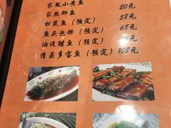 -财经大学学生公寓食堂