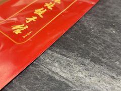 -李记饺子·熏酱东北菜(欢乐谷店)