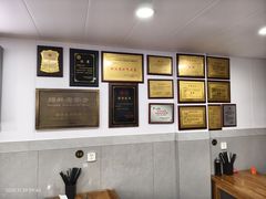 -老袁炒年糕(富豪路店)