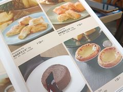 -达美乐比萨(中康路店)