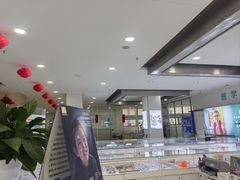 -成都新视界眼科医院·近视手术·儿童近视