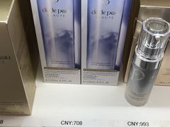 -日上免税店(三径路t3店)