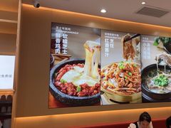 -小木屋拌饭(西安万象天地店)