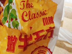 -肯德基(中心书城店)