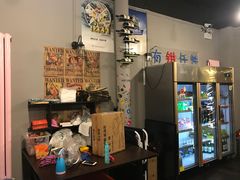 -虎虎龙虾•9年湖北匠(双井店)