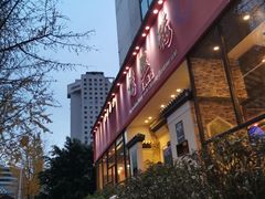 -福照楼汽锅鸡·云南菜(护国路店)