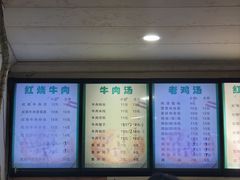 -聆桂烤鸭·金奖烤鸭(静联广场店)