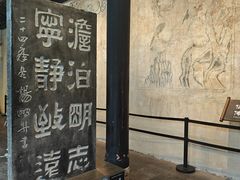 -白帝城·瞿塘峡景区
