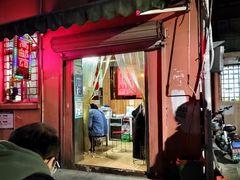 门面-高邮面馆(明瓦廊店)