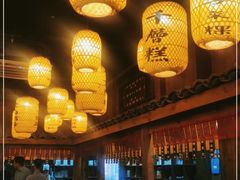 大堂-古铺良食(柯城店)
